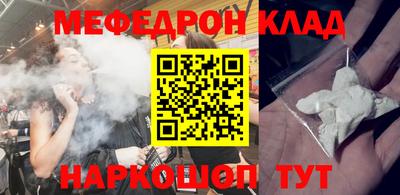 скорость Славянск-на-Кубани