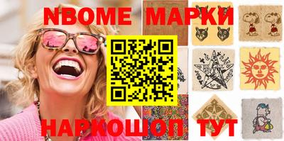 СК Славгород