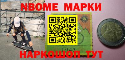 СК Славгород