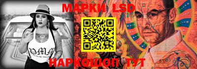 СК Славгород