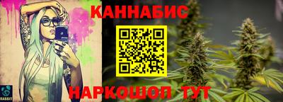 СК Славгород