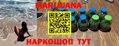 СК Сланцы