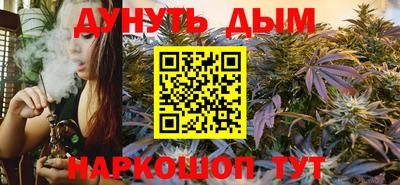 СК Сланцы