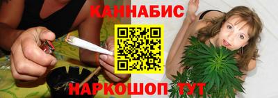 СК Славгород