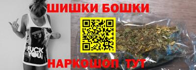 СК Славгород