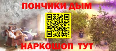 СК Славгород