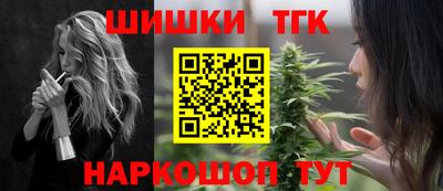 скорость Славянск-на-Кубани