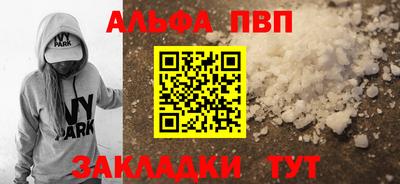 СК Славгород