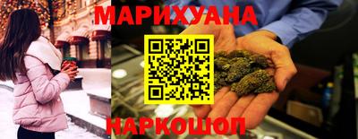 СК Славгород