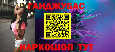 скорость Славянск-на-Кубани