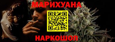 СК Сланцы
