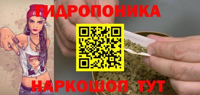скорость Славянск-на-Кубани