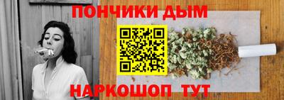 скорость Славянск-на-Кубани