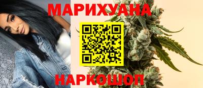 СК Сланцы