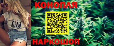 скорость Славянск-на-Кубани
