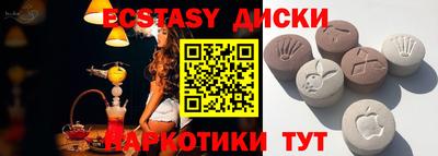 СК Славгород