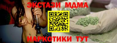 СК Славгород