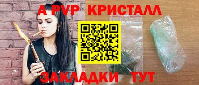 СК Славгород