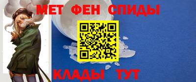 скорость Славянск-на-Кубани