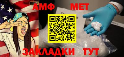 СК Сланцы