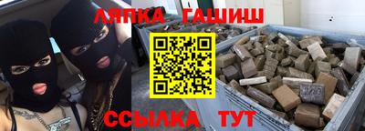 СК Славгород