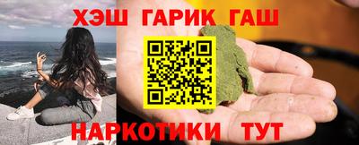 скорость Славянск-на-Кубани