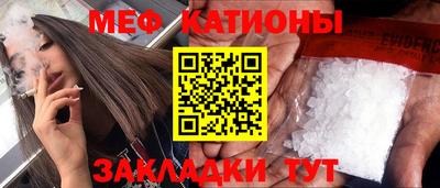 скорость Славянск-на-Кубани